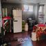 3 Habitación Apartamento en venta en Chile, Santiago, Santiago, Santiago, Chile