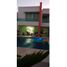 5 Bedroom Villa for sale in Monteria, Cordoba, Monteria