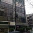 140 m² Office for rent in Naucalpan De Juarez, Mexico, Naucalpan De Juarez