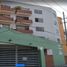 1 Schlafzimmer Appartement zu verkaufen in Miguel Hidalgo, Mexico City, Miguel Hidalgo