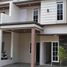 3 Schlafzimmer Villa zu verkaufen in Sawangan, West Jawa, Sawangan, Bogor