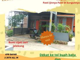 2 Bedroom House for sale in Husein Sastranegara International Airport, Andir, Sumurbandung