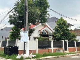  Villa zu verkaufen in Cakung, Jakarta, Cakung, Jakarta Timur