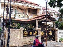Maison 5 chambre à vendre à Pesanggrahan, Jakarta, Pesanggrahan