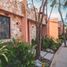 2 Bedroom Villa for rent in Cozumel, Quintana Roo, Cozumel