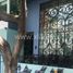 0.10 平米 Office for rent in 墨西哥, Azcapotzalco, Mexico City, 墨西哥
