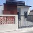 3 Habitación Casa en venta en Seyegan, Yogyakarta, Seyegan