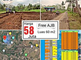  Land for sale in Kepanjen, Malang Regency, Kepanjen