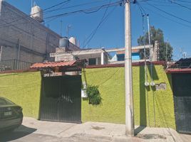 在墨西哥出售的 屋, Coyoacan, Mexico City, 墨西哥