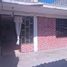 在墨西哥出售的 屋, Coyoacan, Mexico City, 墨西哥