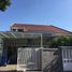 5 Bedroom House for sale in Cisoka, Banten, Cisoka