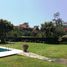 5 Habitación Casa en venta en Cuernavaca, Morelos, Cuernavaca