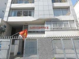 30 m² Office for rent in Independence Palace, Bến Thành, Bến Nghé