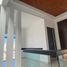 Villa 3 chambre à vendre à Queretaro, Queretaro, Queretaro, Queretaro