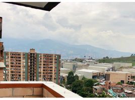 Appartement 3 chambre à vendre à Medellin, Antioquia, Medellin, Antioquia