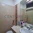 Appartement 3 chambre à vendre à Santiago De Surco, Lima, Santiago De Surco, Lima, Lima
