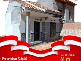 2 Kamar Rumah for sale in Pagelaran, Lampung Selatan, Pagelaran