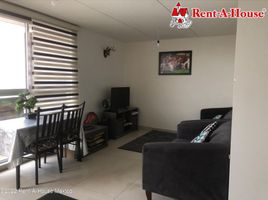 Appartement 2 chambre à vendre à Gustavo A Madero, Mexico City, Gustavo A Madero