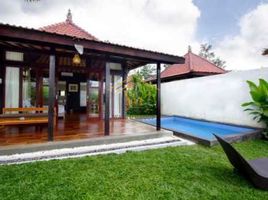 15 Schlafzimmer Villa zu verkaufen in Gianyar, Bali, Tegallalang