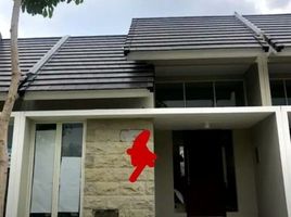 1 Bedroom Villa for sale in Benowo, Surabaya, Benowo