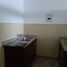 1 Habitación Apartamento en alquiler en Panamá, Betania, Ciudad de Panamá, Panamá, Panamá