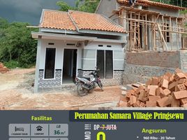 2 Kamar Vila for sale in Lampung, Sukarame, Bandar Lampung, Lampung