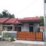 2 Bedroom Villa for sale in Prambanan, Klaten, Prambanan