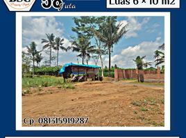  Land for sale in Kepanjen, Malang Regency, Kepanjen