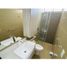 3 chambre Appartement for sale in Playa Grande, Taganga, Santa Marta, Santa Marta