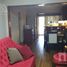 Villa 3 chambre à vendre à Tigre, Buenos Aires, Tigre