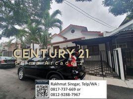 3 Habitación Casa en venta en Pondok Aren, Banten, Pondok Aren, Tangerang, Banten