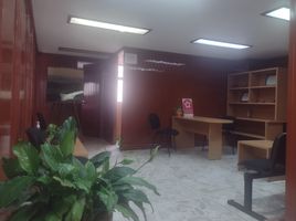 102 m2 Office for sale in Toluca, Mexico, Toluca