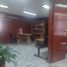 102 m2 Office for sale in Toluca, Mexico, Toluca