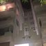3 Habitación Departamento en venta en Acapulco, Guerrero, Acapulco, Guerrero