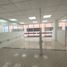 200 SqM Office for sale in Bogota, Cundinamarca, Bogota