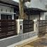 3 Kamar Rumah for sale in Gamping, Sleman, Gamping