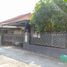 3 Habitación Casa en venta en Seyegan, Yogyakarta, Seyegan