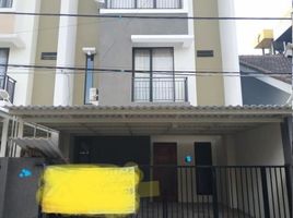 6 Habitación Casa en venta en Sukolilo, East Jawa, Sukolilo