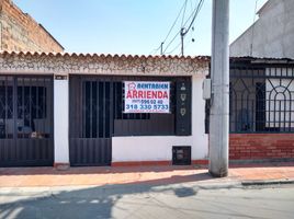 2 Habitación Departamento en alquiler en Norte De Santander, San Jose De Cucuta, Norte De Santander