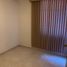 Appartement 3 chambre à vendre à Tultitlan, Mexico, Tultitlan