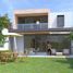 2 Bedroom House for sale in Jocotepec, Jalisco, Jocotepec