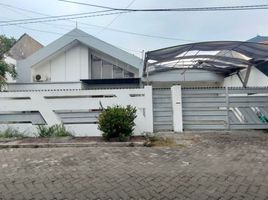 4 Schlafzimmer Villa zu verkaufen in Mulyorejo, East Jawa, Mulyorejo