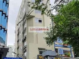 50 m² Office for rent in Saigon Notre-Dame Basilica, Bến Nghé, Bến Nghé