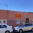  Land for sale in Chile, Copiapo, Copiapo, Atacama, Chile