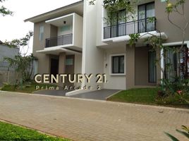 4 Kamar Vila for sale in Ciputat, Tangerang, Ciputat