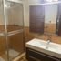 4 Bedroom Apartment for rent in Panama City Panama, San Francisco