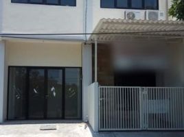 2 Habitación Casa en venta en Tambaksari, East Jawa, Tambaksari, Surabaya