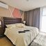 Condominium 3 chambre à vendre à El Marques, Queretaro, El Marques, Queretaro