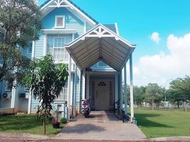 在Cikupa, Tangerang出售的4 卧室 屋, Cikupa