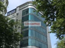 40 m² Office for rent in Saigon Notre-Dame Basilica, Bến Nghé, Bến Nghé